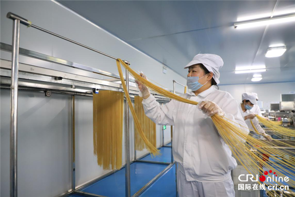 图片默认标题_fororder_图片17