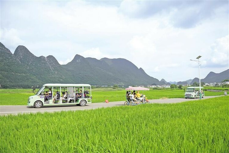 （中首）黔西南兴义万峰林：诗画田园夏日游_fororder_中首1 (1)