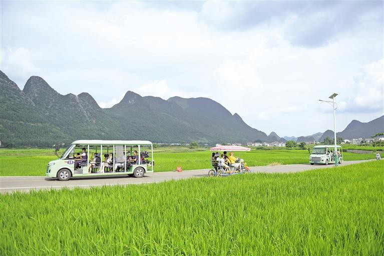 （中首）黔西南兴义万峰林：诗画田园夏日游_fororder_中首1 (1)