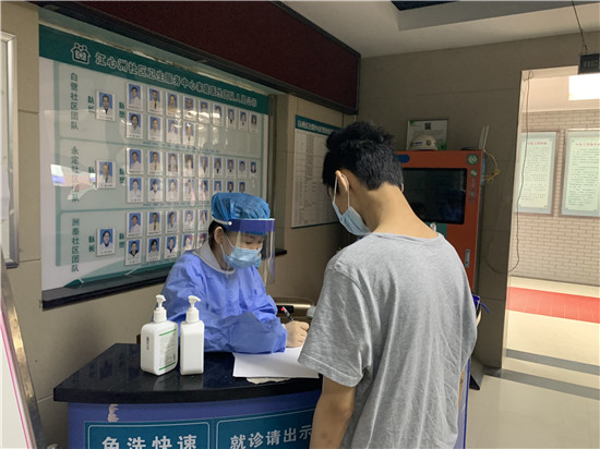 同心筑牢坚固防线 南京建邺战“疫”家庭擦亮城市温暖底色_fororder_图片1