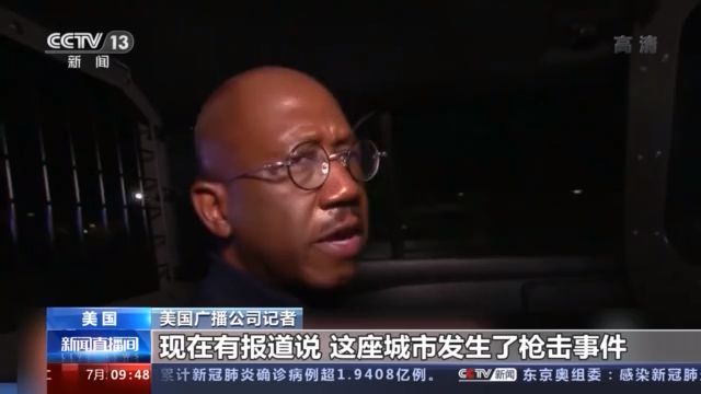 暴力周末 一周内全美430人因枪击死亡