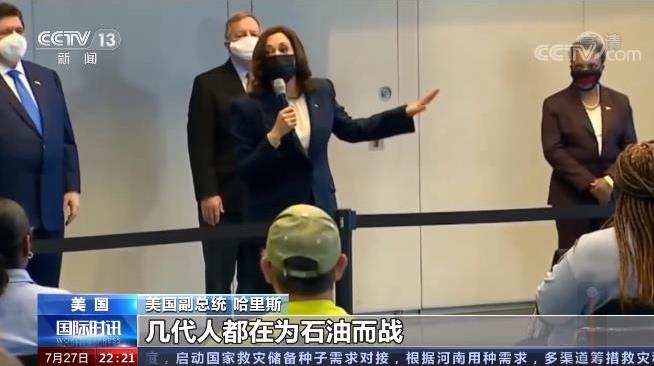 栽赃陷害、军事打击 美国政府发动伊拉克战争图什么？