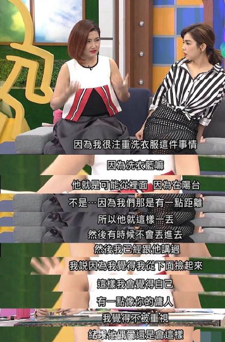 selina离婚早有端倪：曾在“康熙”抱怨老公冷漠