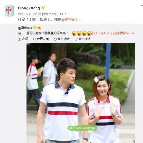 selina离婚早有端倪：曾在“康熙”抱怨老公冷漠