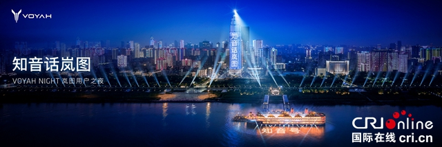 【汽车频道 资讯+要闻列表】_fororder_微信图片_20210728102119