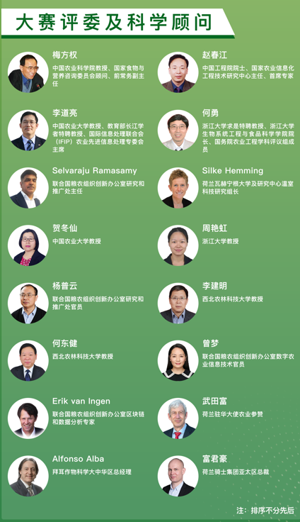 图片默认标题_fororder_3
