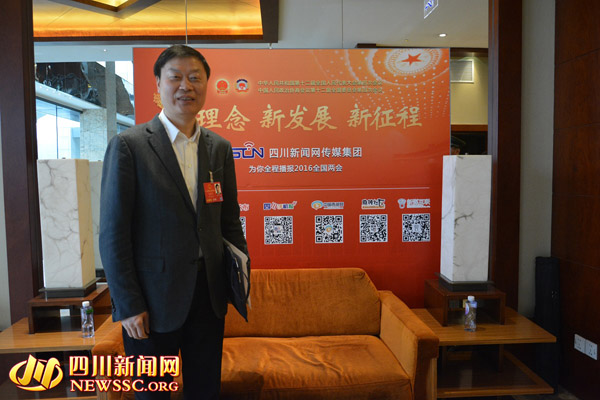 [全国两会·川网会客厅]陈新有：弘扬工匠精神 四川拟评选能工巧匠