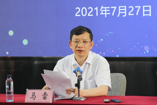 （供稿）贵州省投资促进局：“八大措施”助推贵阳贵安“强省会”发展_fororder_投促局