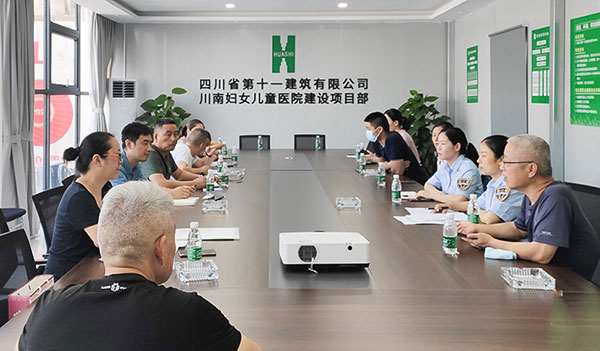 自贡市大安区狠抓农民工工资支付为农民工“办实事”_fororder_实地走访