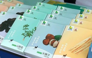 “极境寒养”年货大集来了_fororder_微信图片_20200430114346