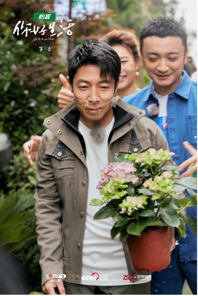 “央视天团”化身装修队 《你好生活3》为山区之家送上爱与祝福_fororder_你好生活2