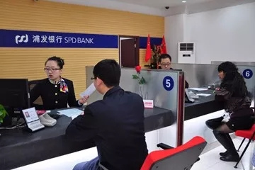 华侨华人留学生注意！你国内的银行卡或将被注销