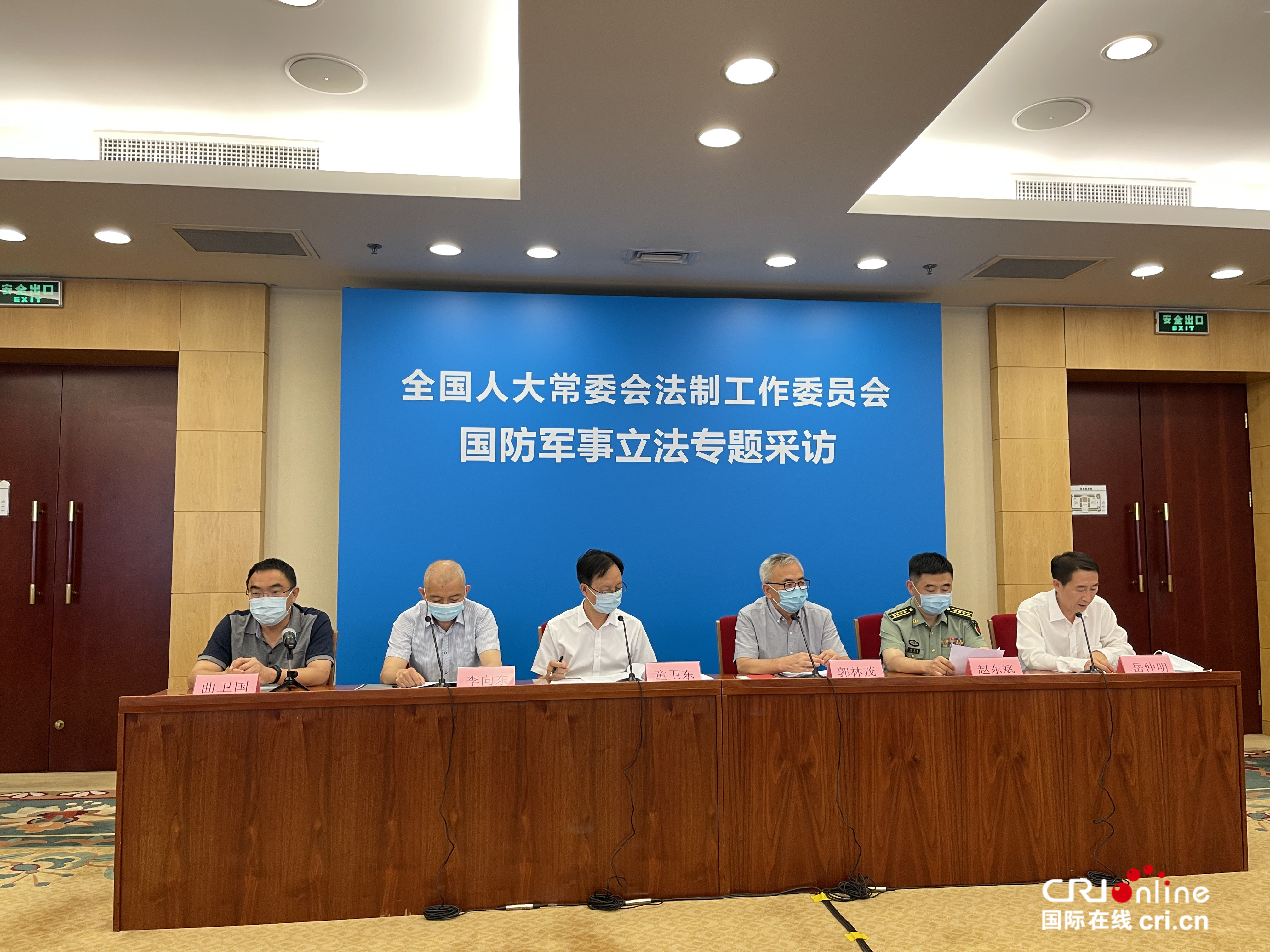 军人地位和权益保障法即将实施 新时代国防军事立法注重保障军人权益_fororder___172.100.100.3_temp_9500032_1_9500032_1_1_879241f7-28c7-4328-9d9b-af28e6339e48_副本