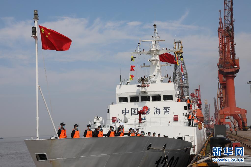 中国海警赴北太平洋公海开展渔业执法巡航