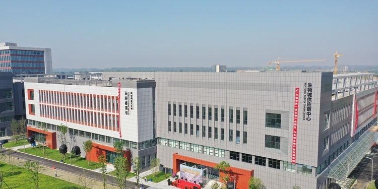成都天府国际生物城实现生物制品保税物流模式通关_fororder_生物城供应链中心