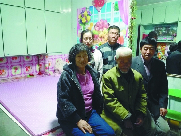【龙江正能量】“孙子第一次喊爷爷奶奶　爹妈都哭了”
