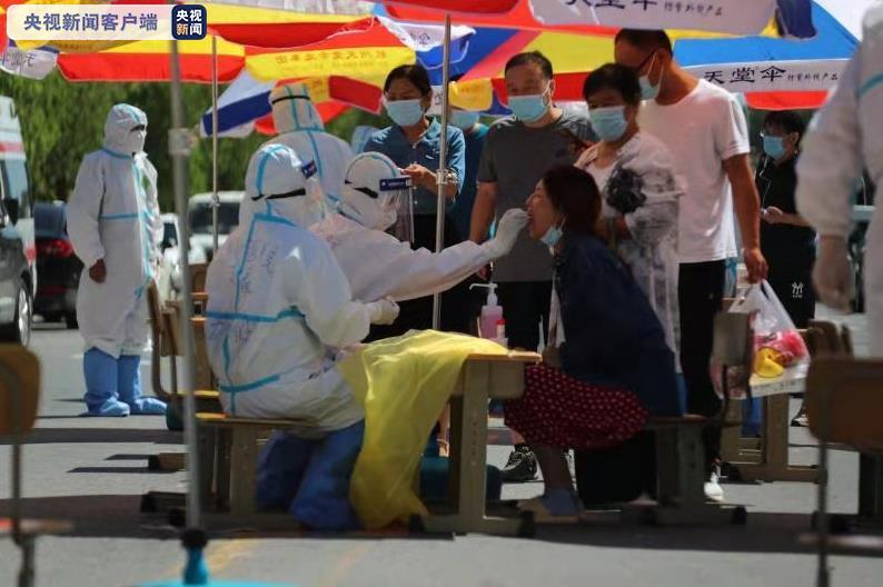 北京房山：封控病例居住小区和周边功能单位