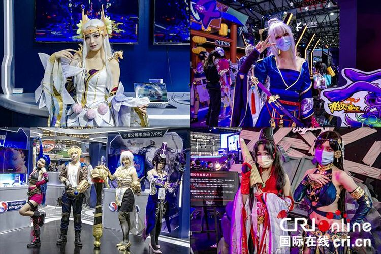开放！包容！多元化！中国年轻人乐于尝试接纳新兴文化_fororder_yl20210801014