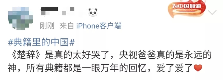 图片默认标题_fororder_1.webp
