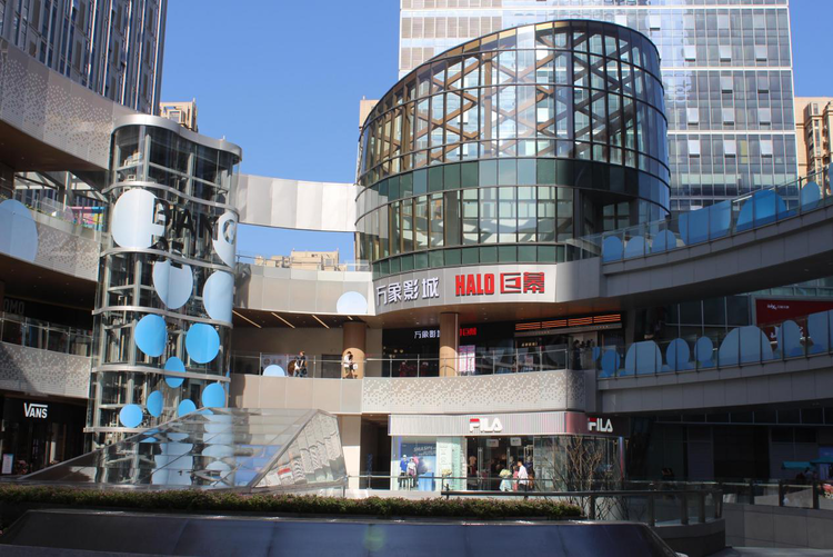 又添一网红商圈   “首店经济”助力曲江迸发商业活力_fororder_图片1