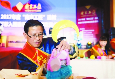 (教育图文)南京市秦淮灯彩等十行业选树“南京工匠” (教育图文)南京市秦淮灯彩等十行业选树“南京工匠”