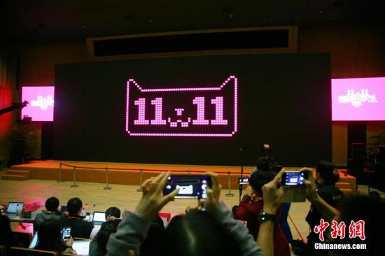 日本也蹭双11热度 留学生：中国商业节日成功逆输出