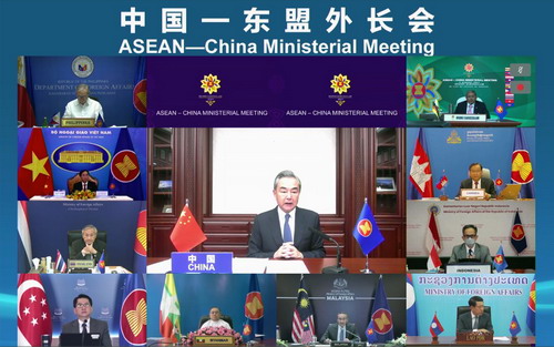 王毅出席中国－东盟国家外长会_fororder_　2021年8月3日，国务委员兼外长王毅以视频方式出席中国－东盟（10+1）外长会