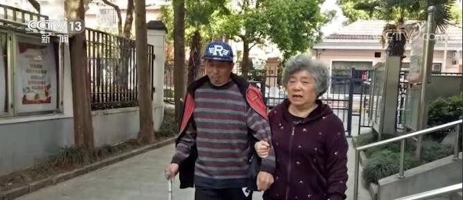【崇德向善 见贤思齐 德耀中华】陈帼英：夫妻携手并肩对抗死神