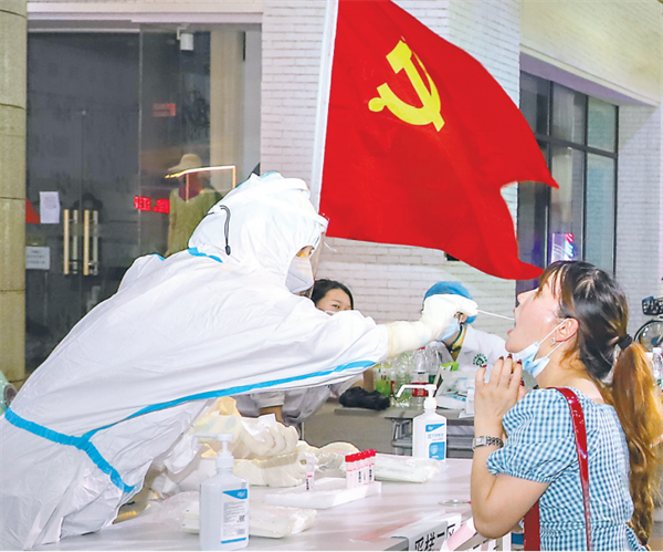 武汉全员核酸检测 整个城市都在与病毒赛跑_fororder_7