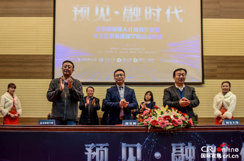 图片默认标题_fororder_DSC_6913