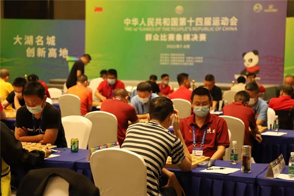 陕西（空港新城）象棋代表队获十四运会群众项目象棋男团业余组铜牌_fororder_图片6