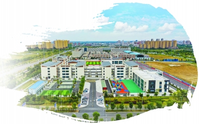 图片默认标题_fororder_明光市城南小学_b