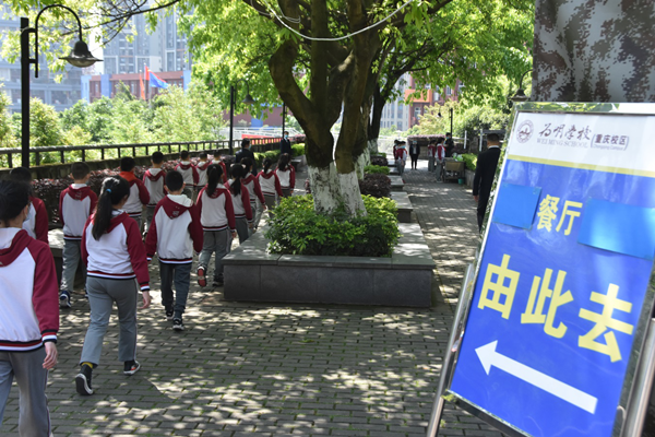 【ok】【两江新区党工委宣传部供稿】重庆两江新区联合指导组：守护好校园安全防线