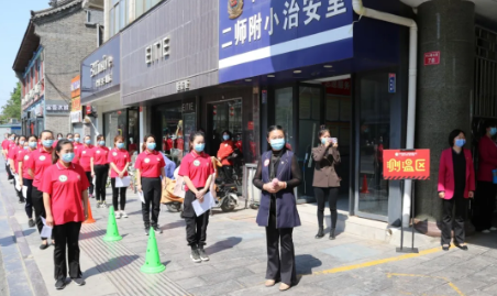 【OK】【河南供稿】开封市二师附小开展复学应急处置模拟演练