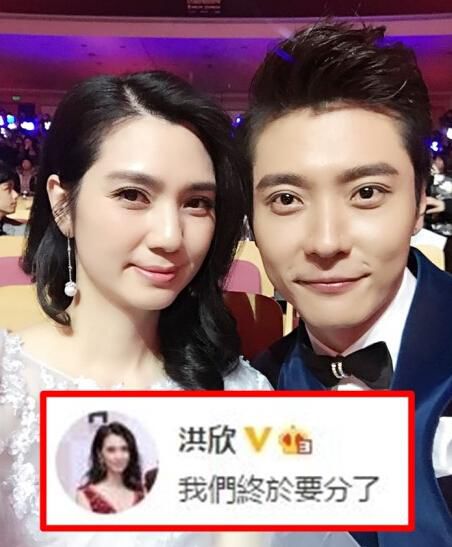 张丹峰妻子发文传婚变疑云 闹了半天是开玩笑