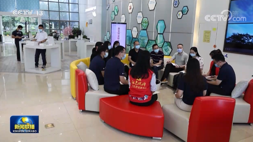 【奋斗百年路 启航新征程 牢记初心使命 争取更大光荣】各地深入学习“七一”重要讲话 在新征程上展现新作为