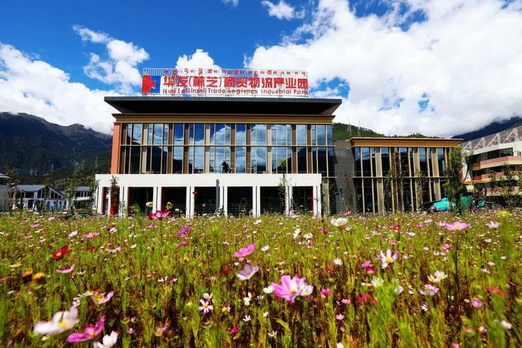 雪域欢歌70载·西藏启航新时代｜在西藏，沿着铁路崛起多条产业带