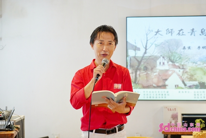 读经典·品市南，一座可读之城