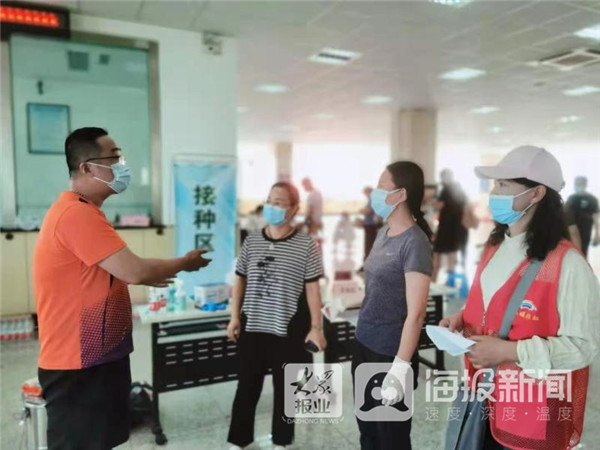 山东130多万志愿者投身疫情防控一线