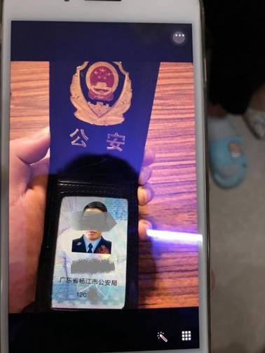 图片默认标题_fororder_WechatIMG22