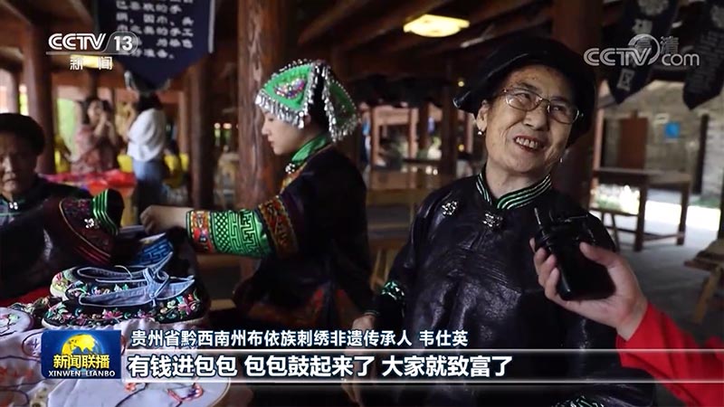 【走进乡村看小康】宜游宜业幸福长