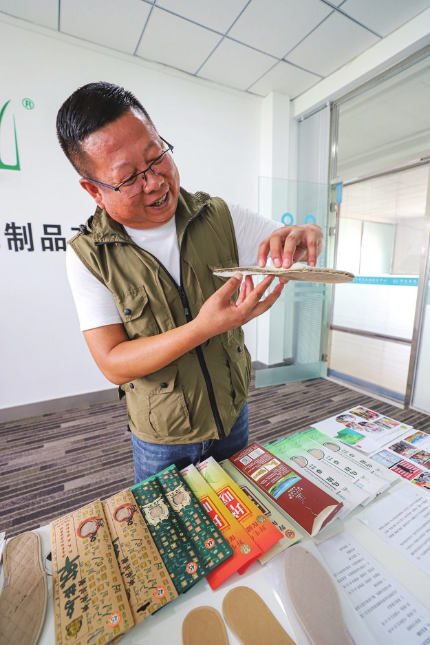 吉林辉南：绿色赋能 生态强县
