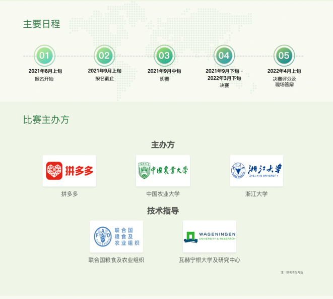 图片默认标题_fororder_2