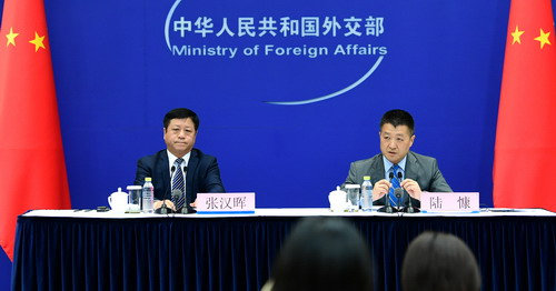 外交部就习近平主席对吉尔吉斯斯坦、塔吉克斯坦进行国 事访问并出席上海合作组织成员国元首理事会第十九次 会议、亚洲相互协作与信任措施会议第五次峰会 举行中外媒体吹风会