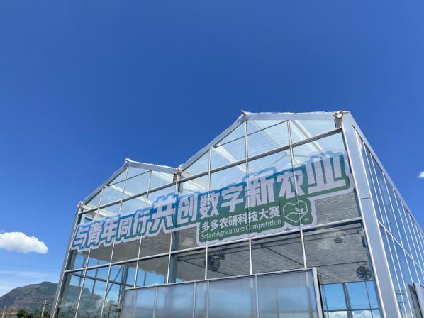 图片默认标题_fororder_1
