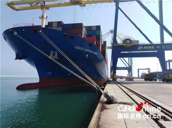 中国—罗马尼亚航线上的远洋船长_fororder___172.100.100.3_temp_9500027_1_9500027_1_1_e8b5a5d0-edd0-4a91-9fca-f58feac8692e.JPG