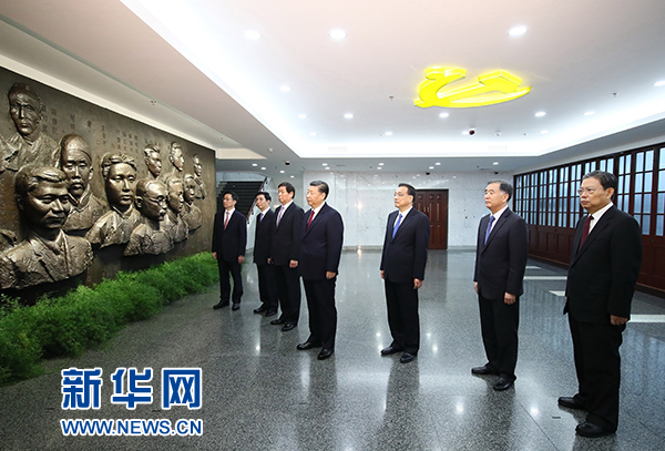 习近平总书记的两个“第一次离京”
