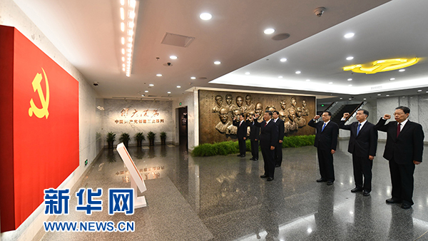 习近平总书记的两个“第一次离京”