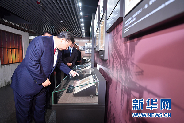 习近平总书记的两个“第一次离京”