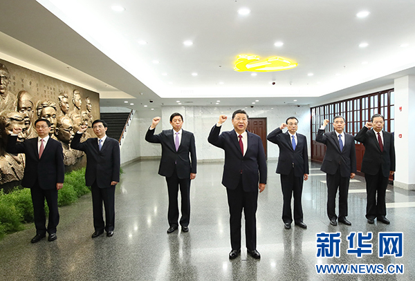习近平总书记的两个“第一次离京”